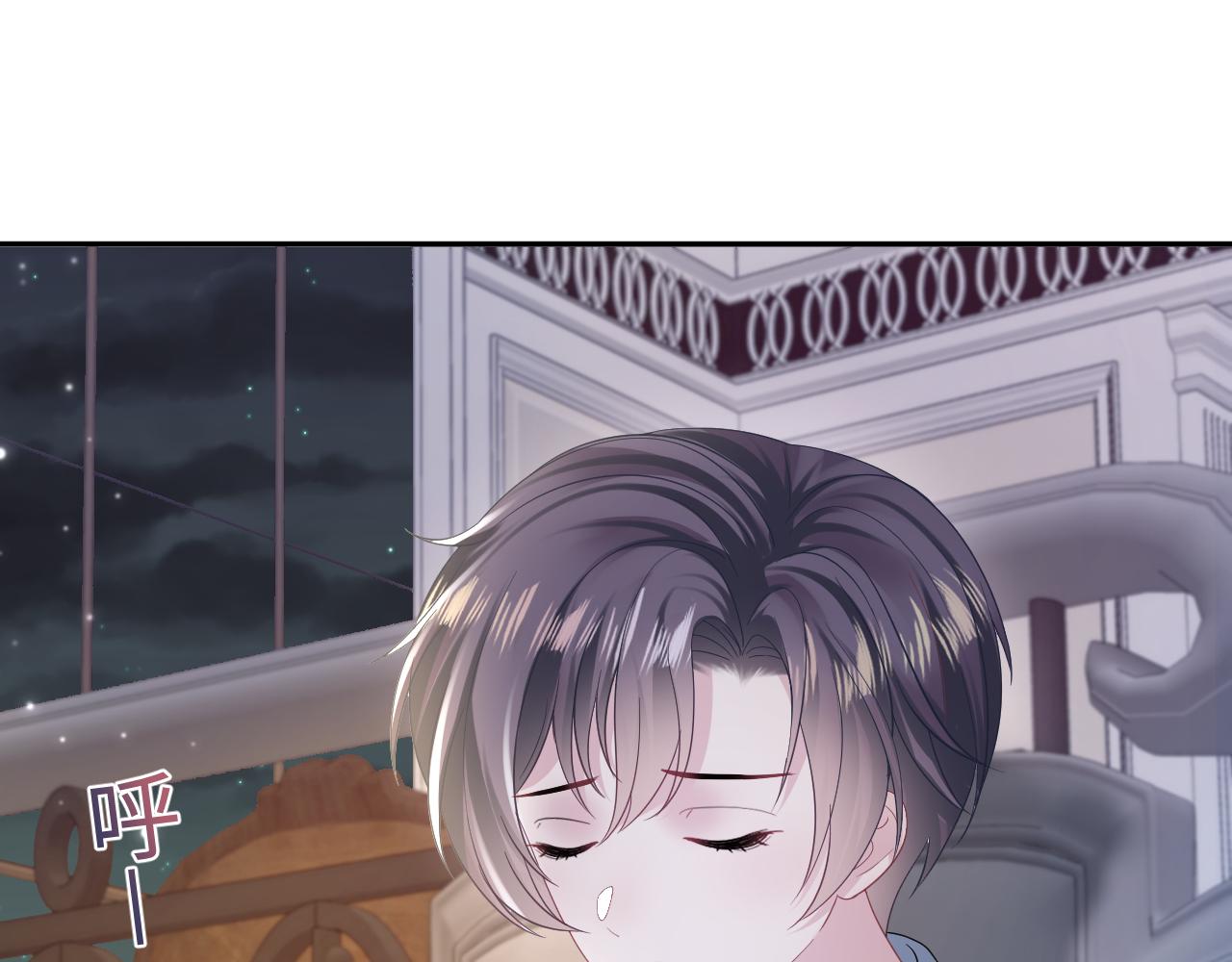 第148话 薄司御归来42