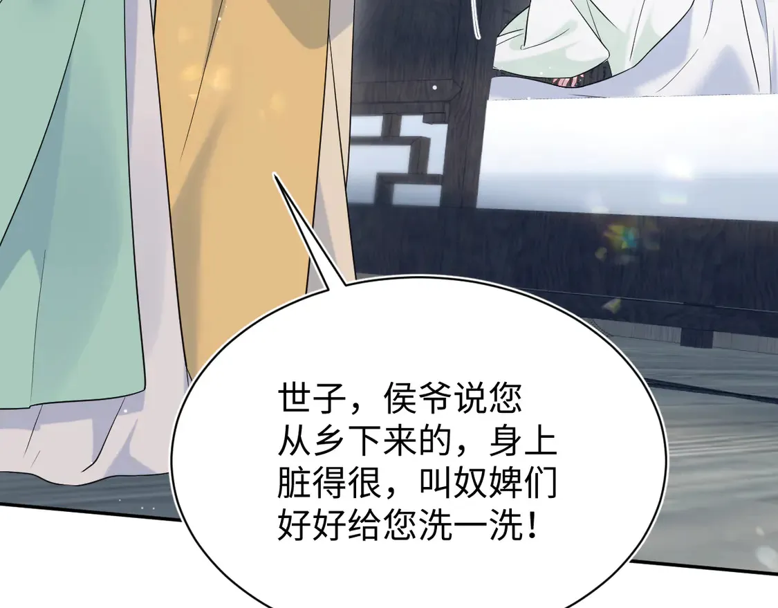 308 卖惨小能手21