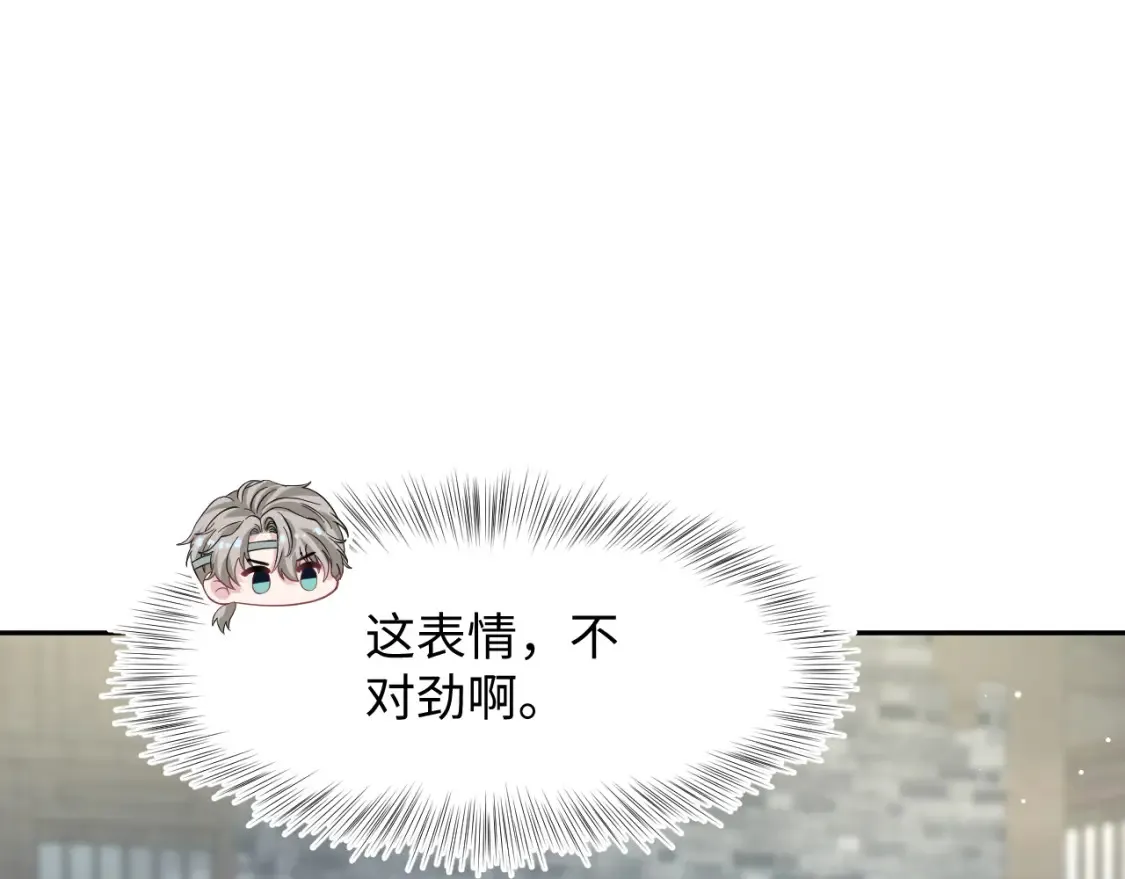 282 真相只有一个47