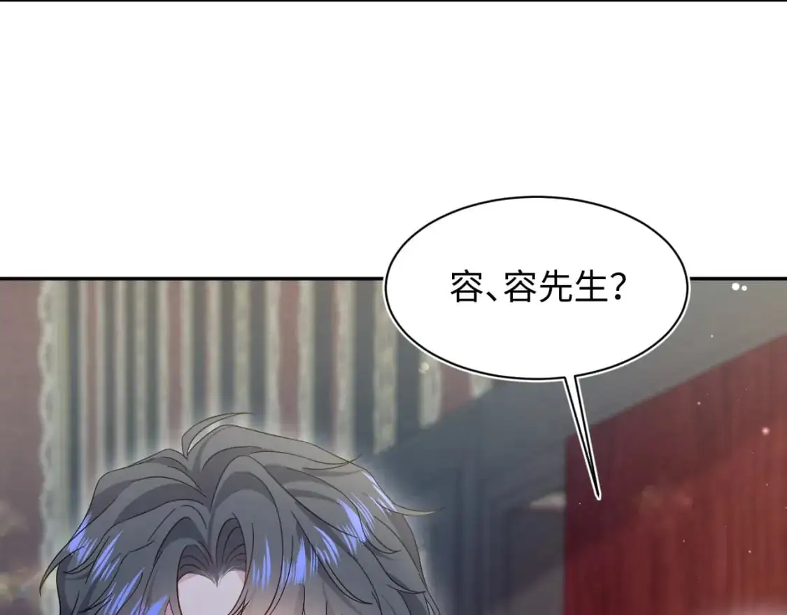 257 你的本分39