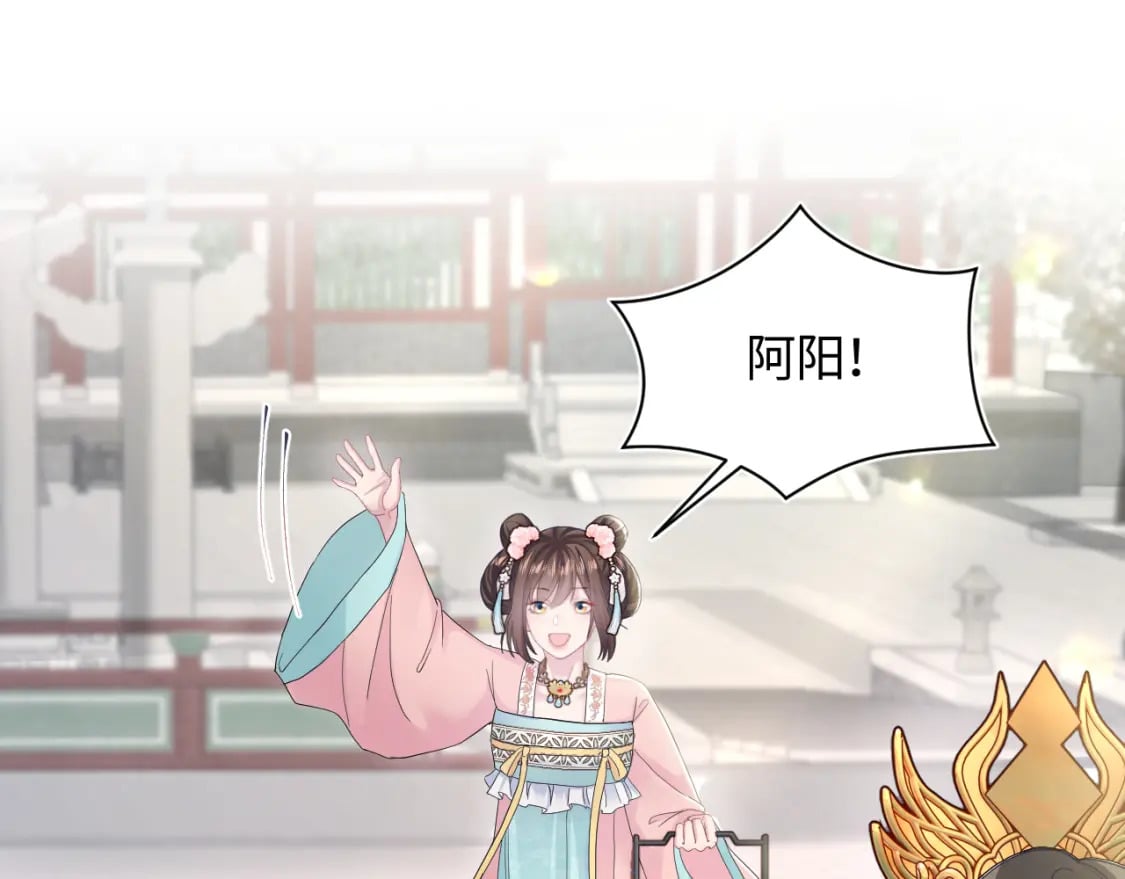 第177话 梦里全是你62