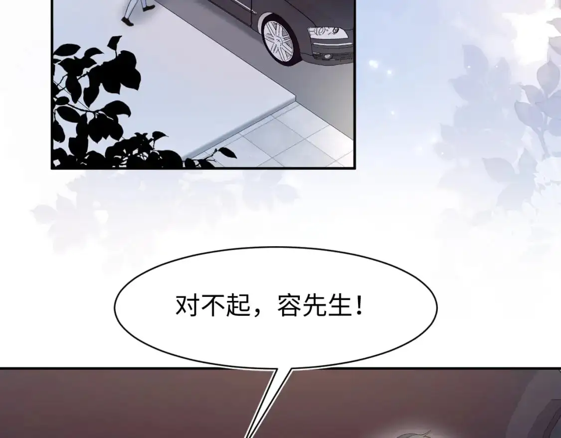 258 儿时回忆3