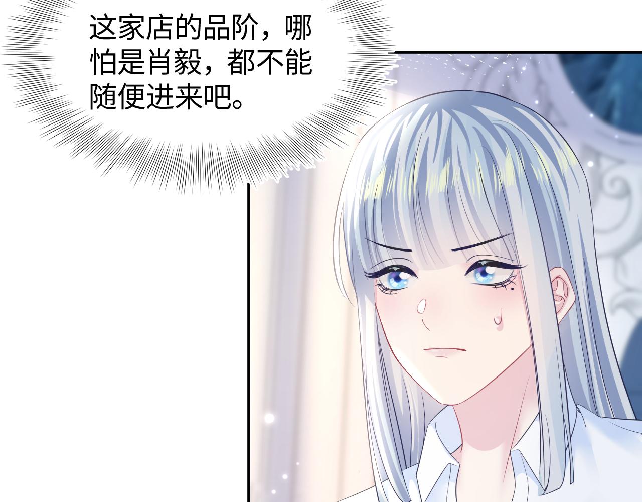 第131话 我的omgal40