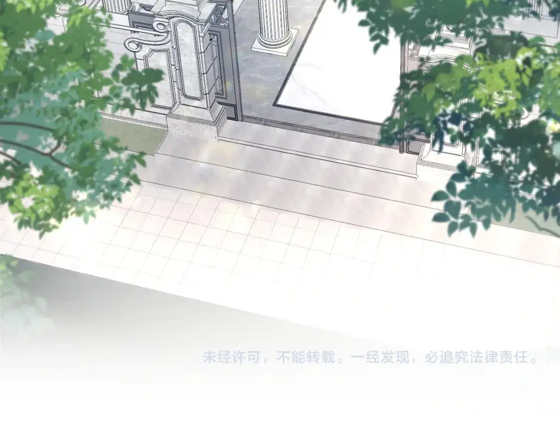 264 金丝雀的试探89