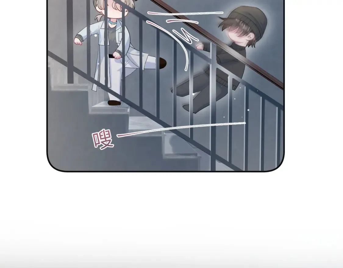 285 是敌还是友9