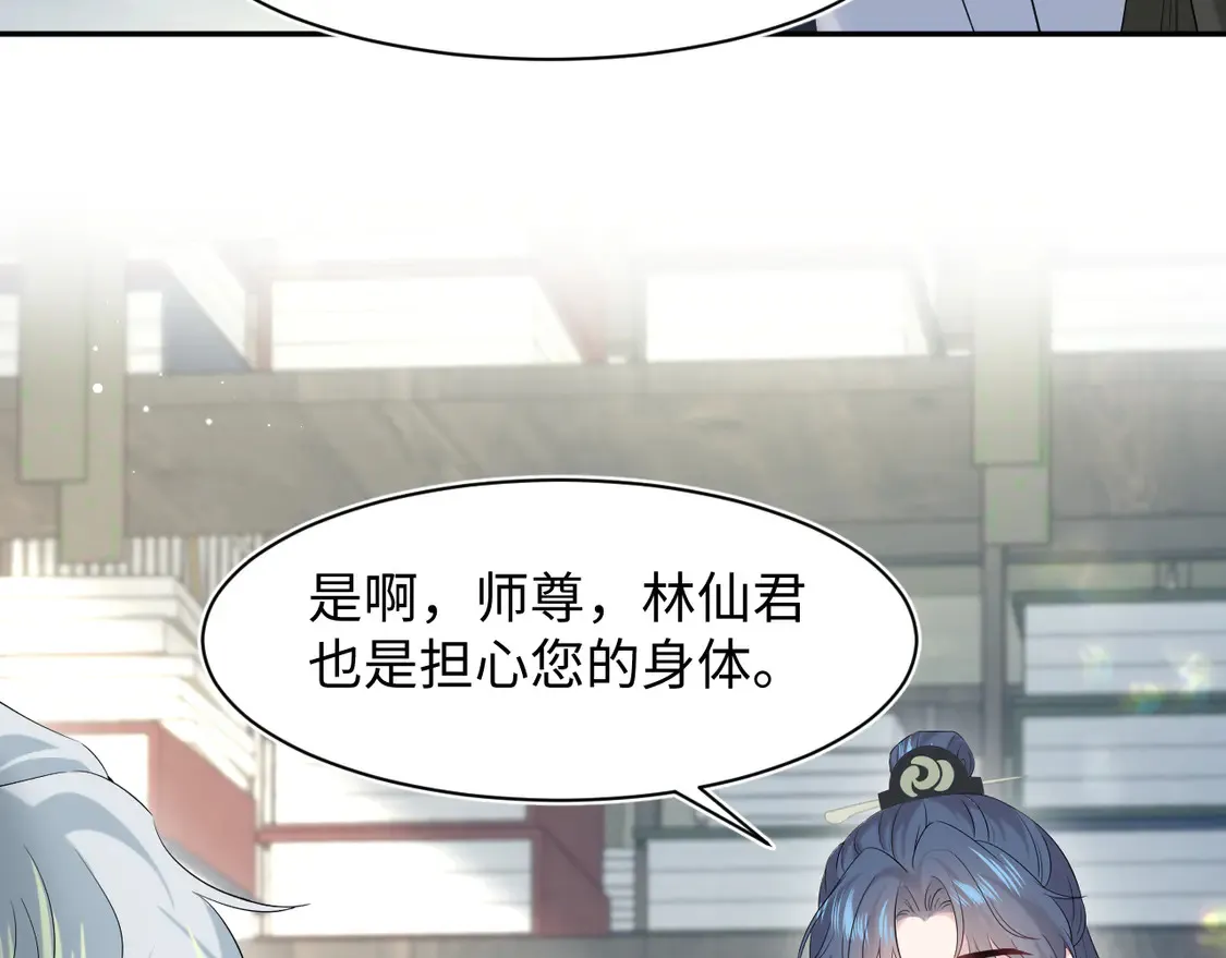 295 回味无穷8