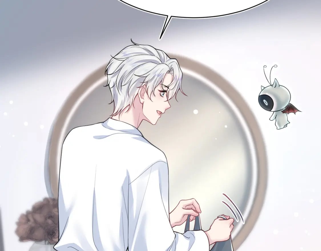 第199话 诱捕纯情绿茶25