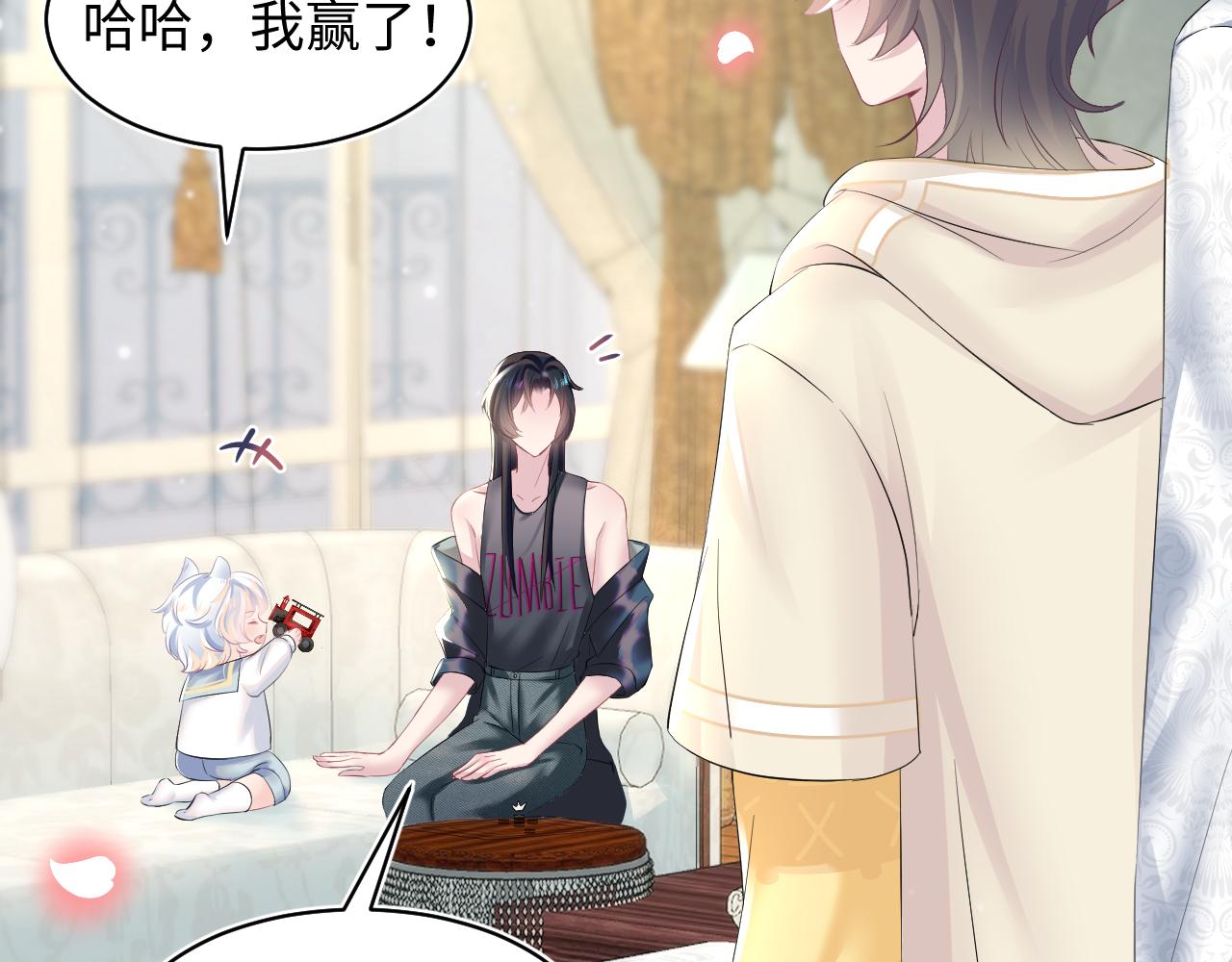第76话 主角人设崩塌中62
