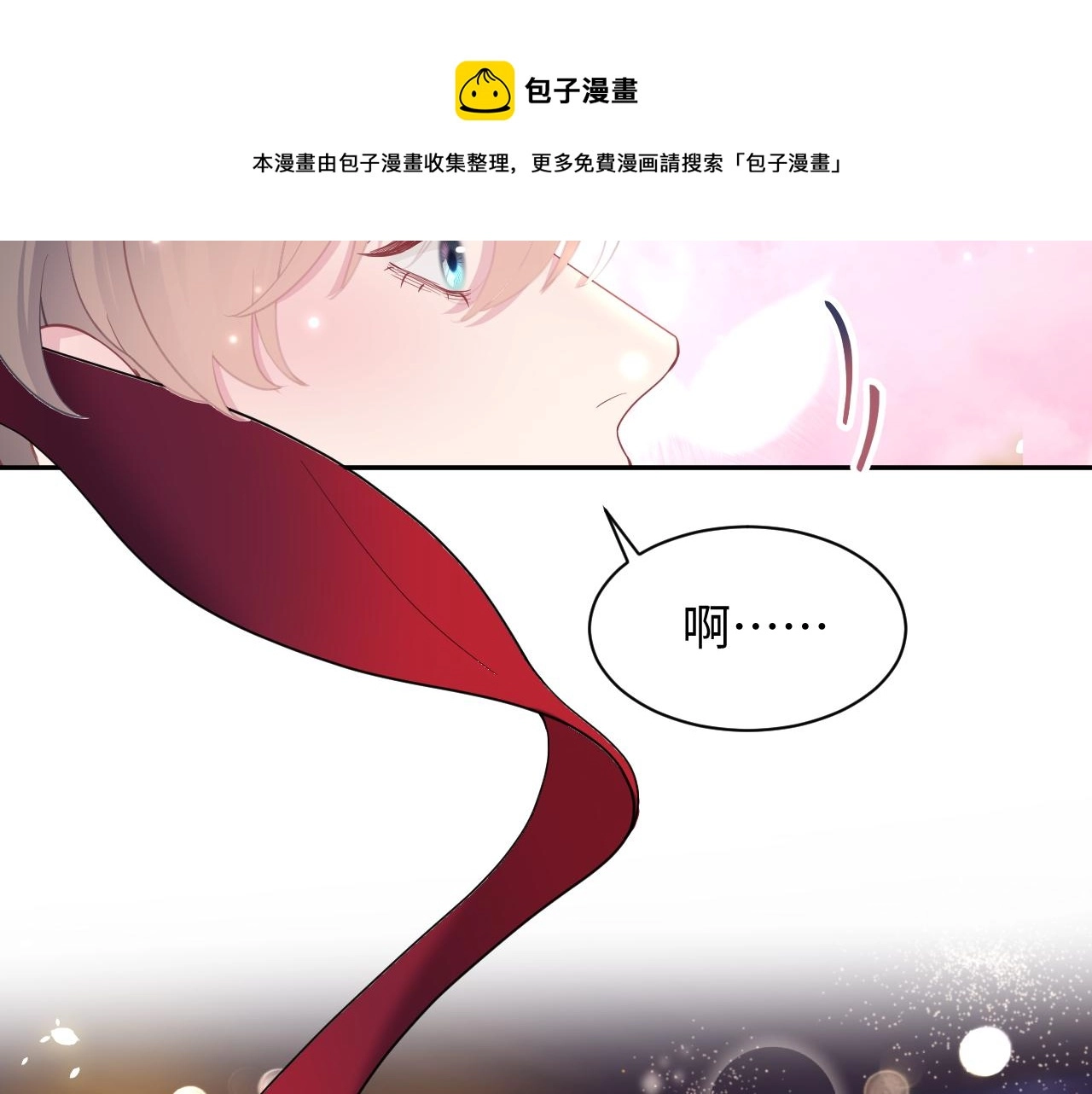 第64话 长相厮守 白首不离40