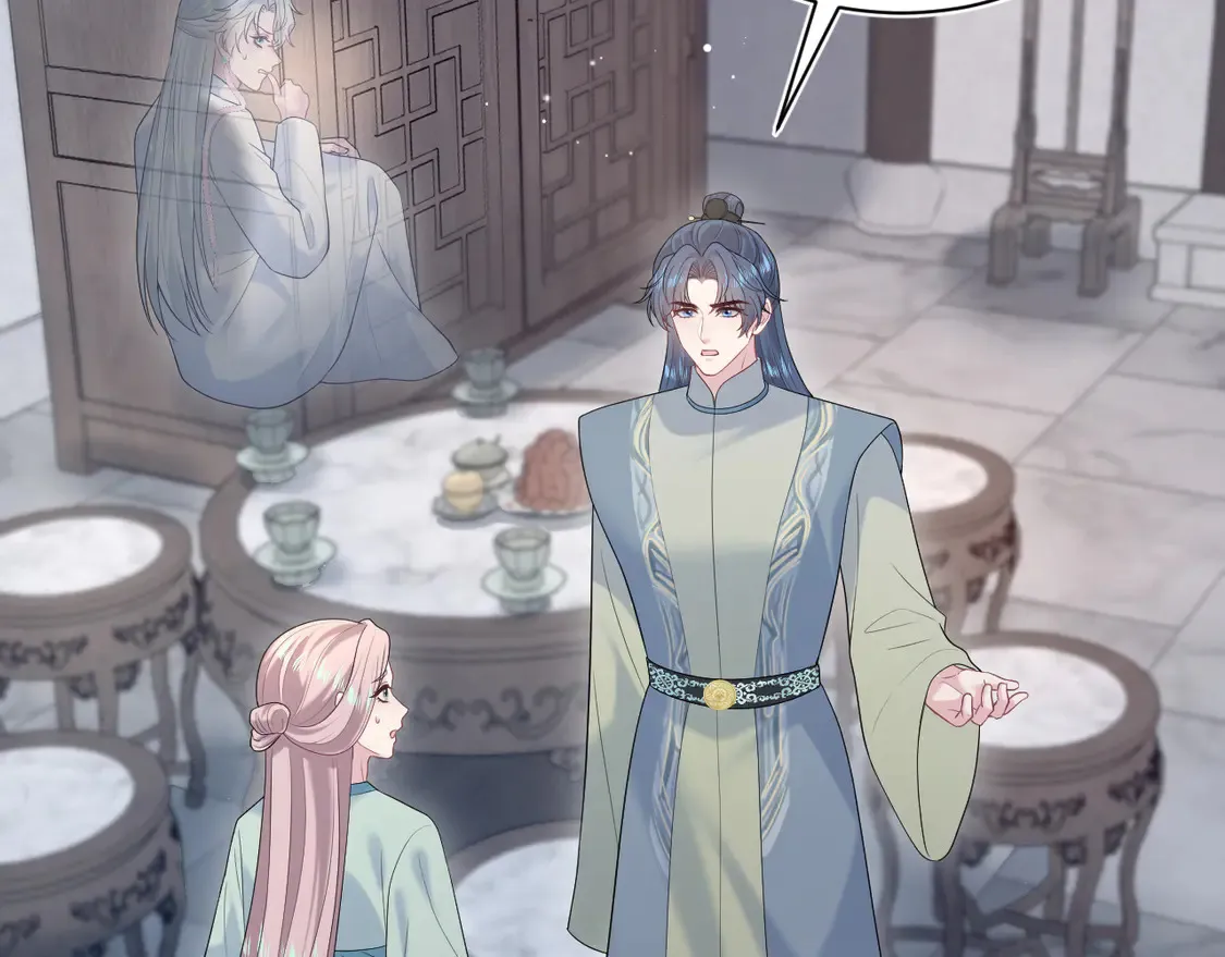 302 师尊是高危职业91