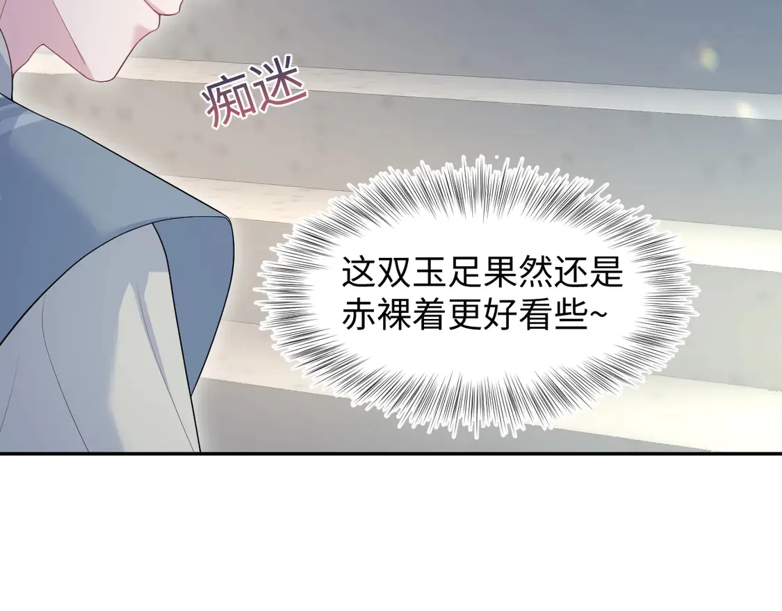 296 竹林深处17