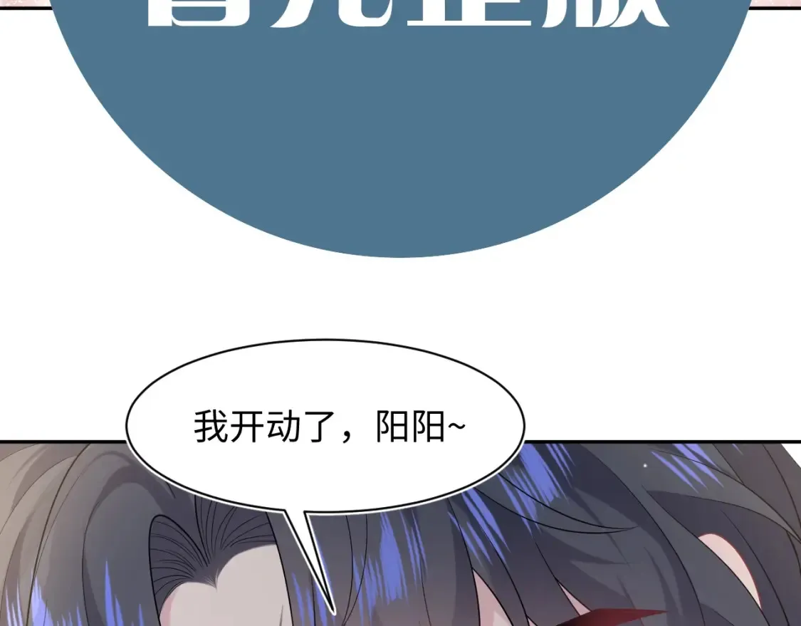 春节特典295