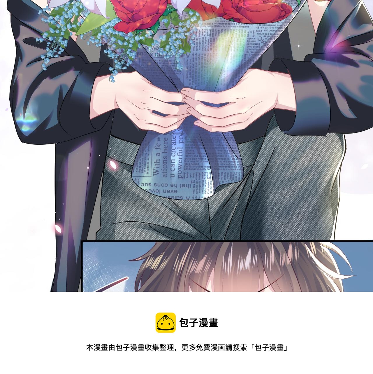 第86话 卓申的告白20