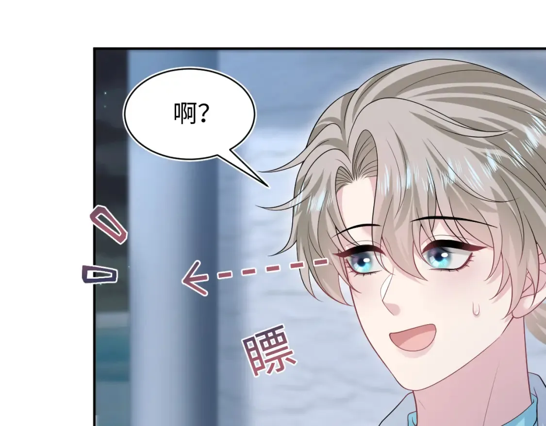 283 水管工37