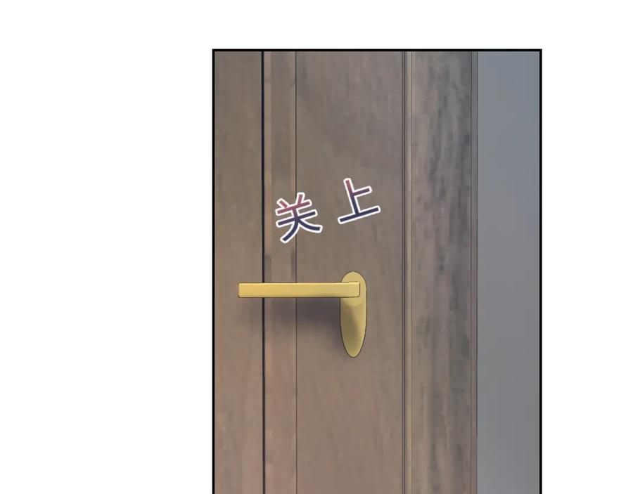 第11话 沈长留下跪？！31