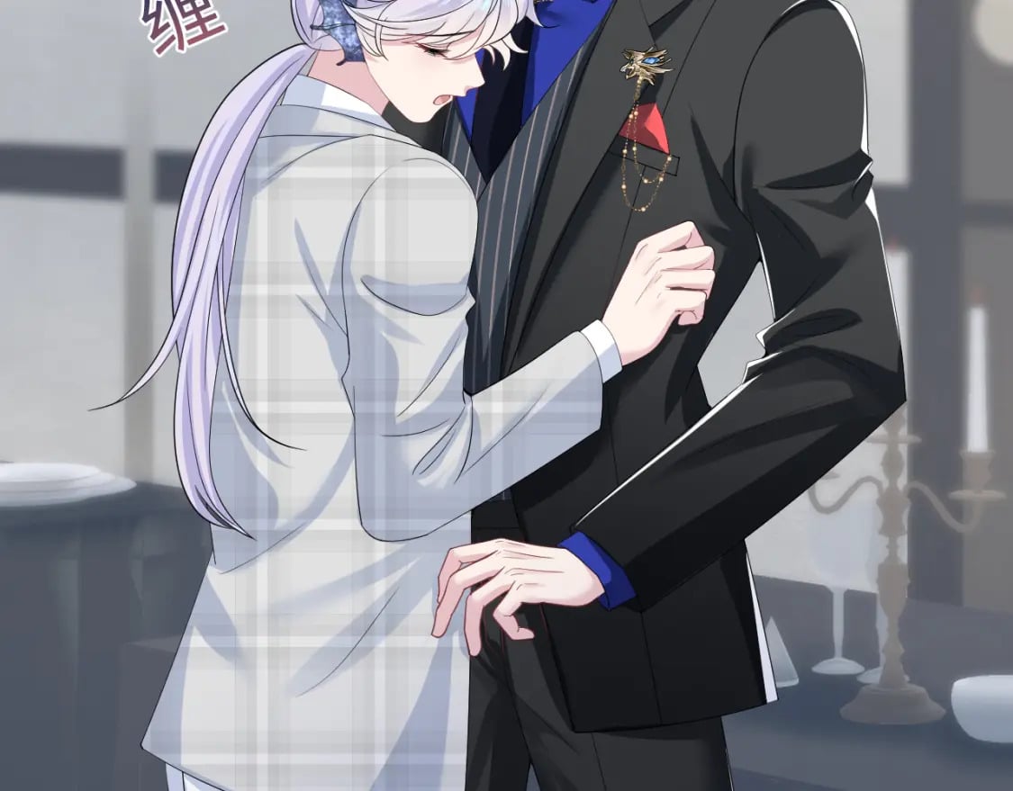 第211话 老板们的秀！48