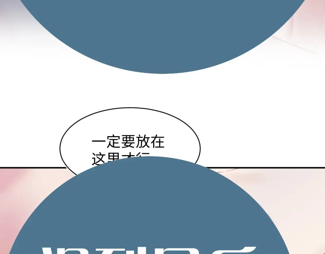春节特典286