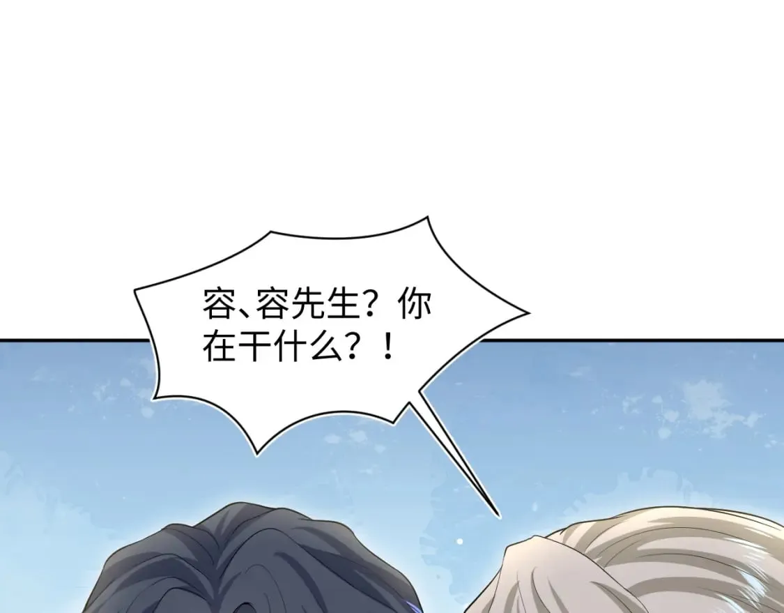 275 亮相首映礼17