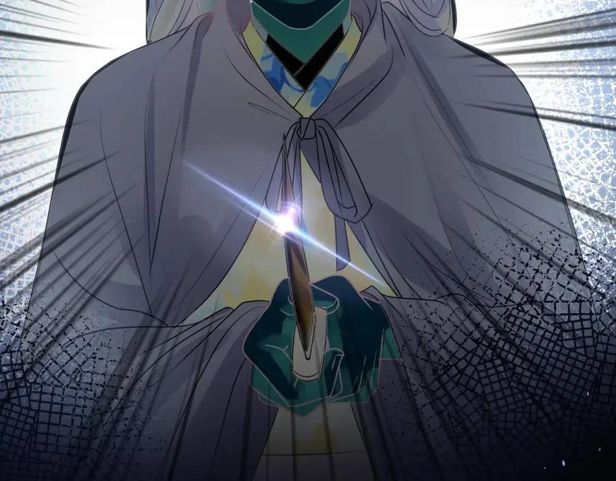 第31话 不知所措的心动29