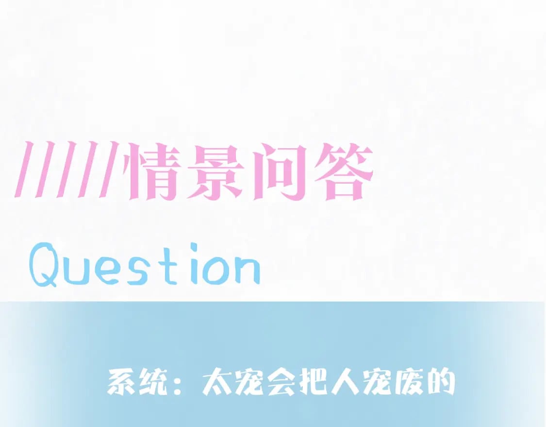 第187话 被架上火刑架120