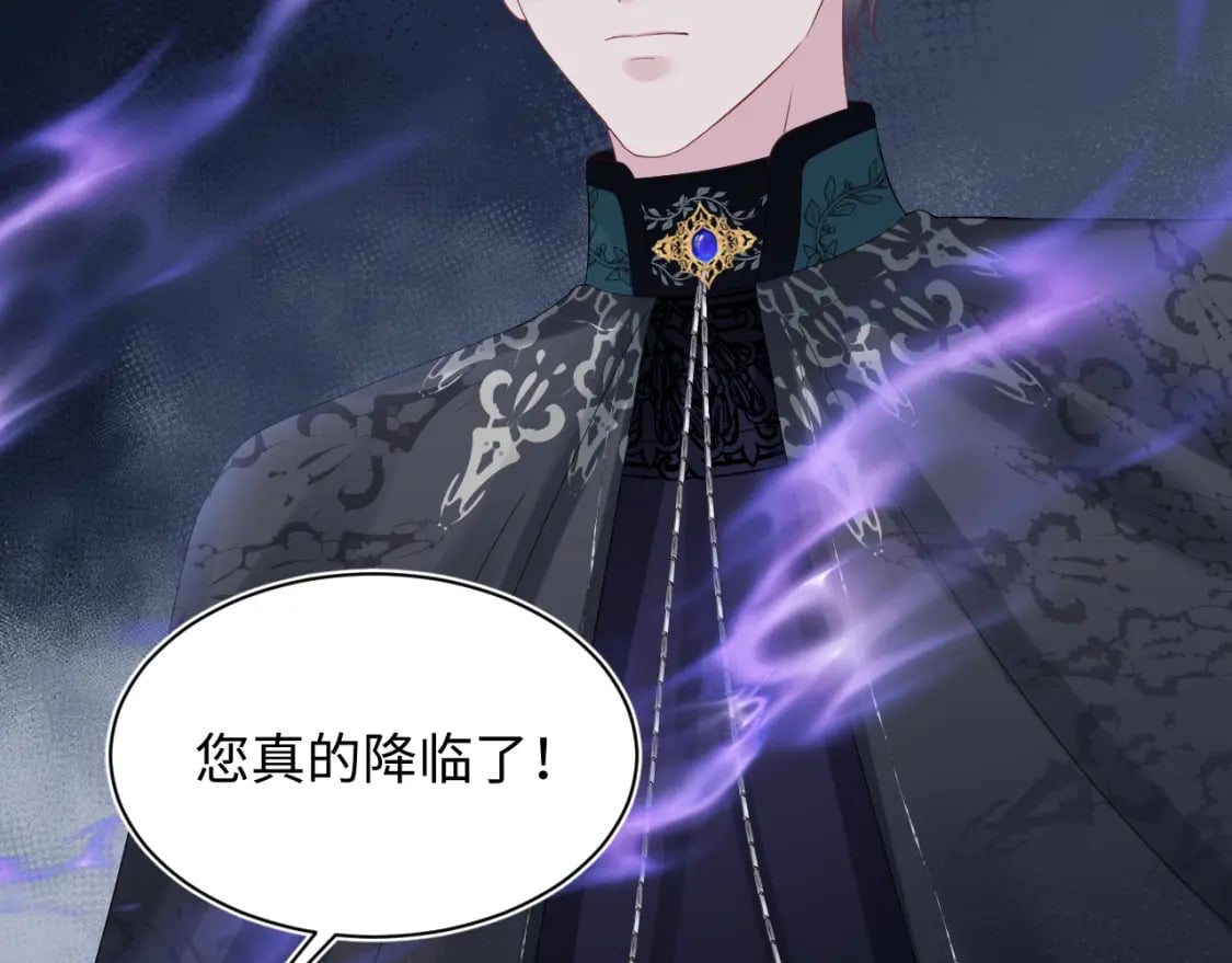 236 我会永远在你身后7