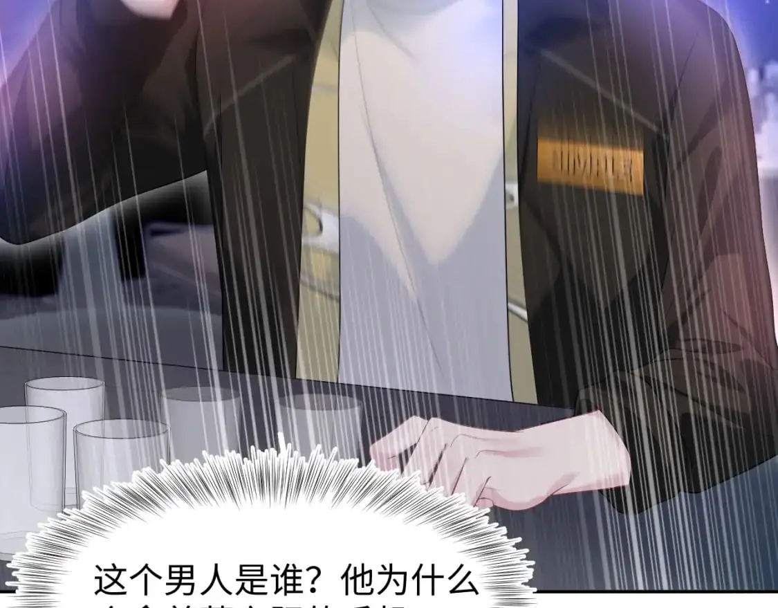258 儿时回忆67