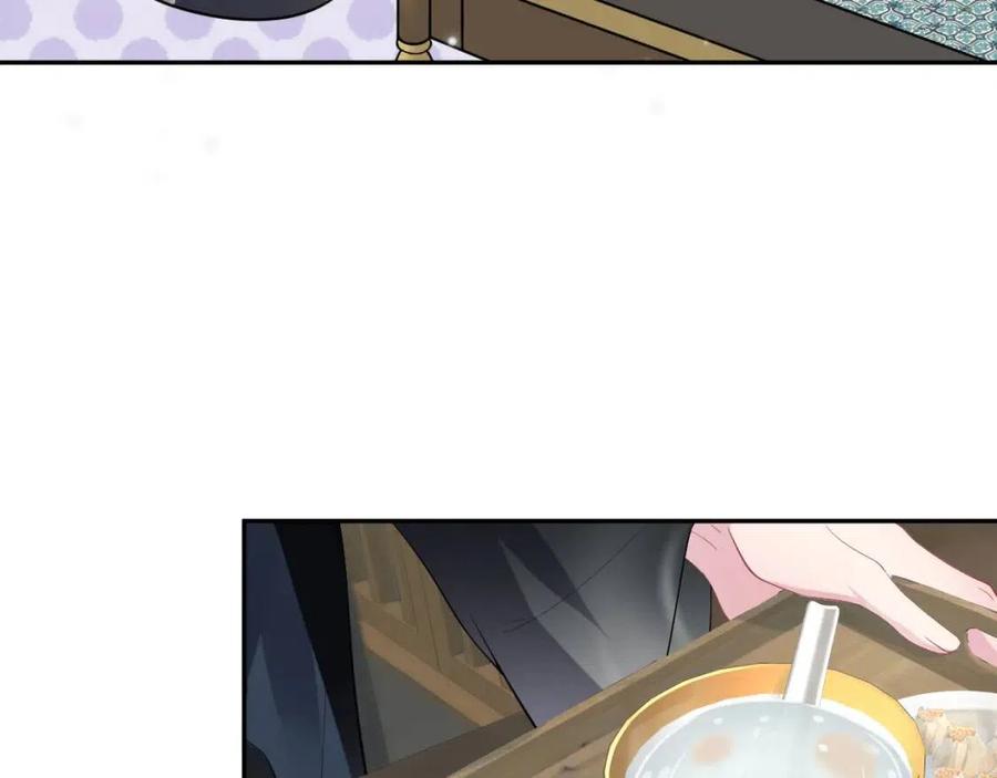 第53话 不理朕？那就亲一亲14