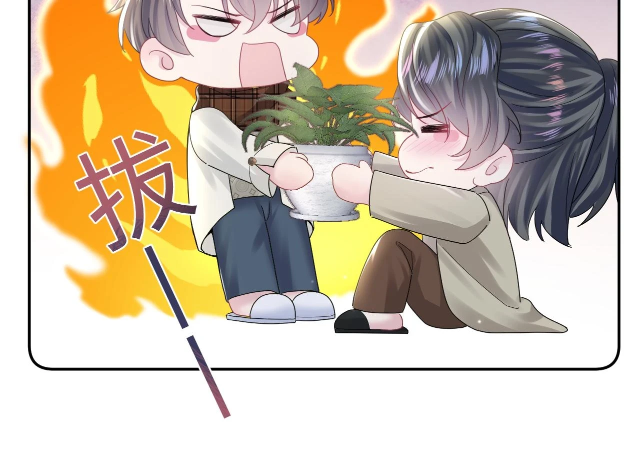 第160话 位面BUG？46