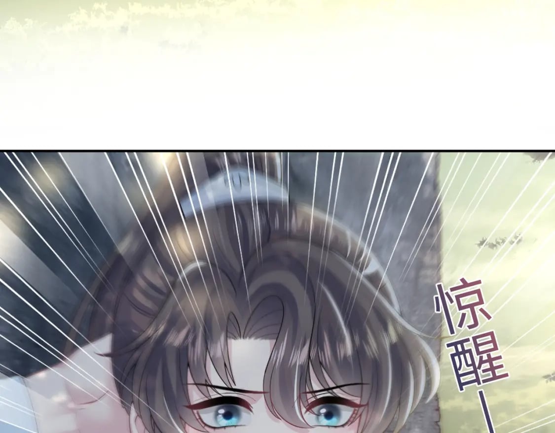 第196话 灭门莫家112