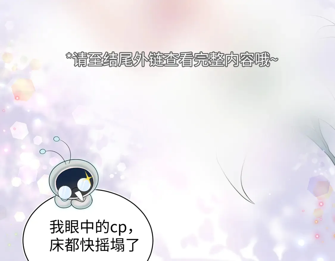春节特典150