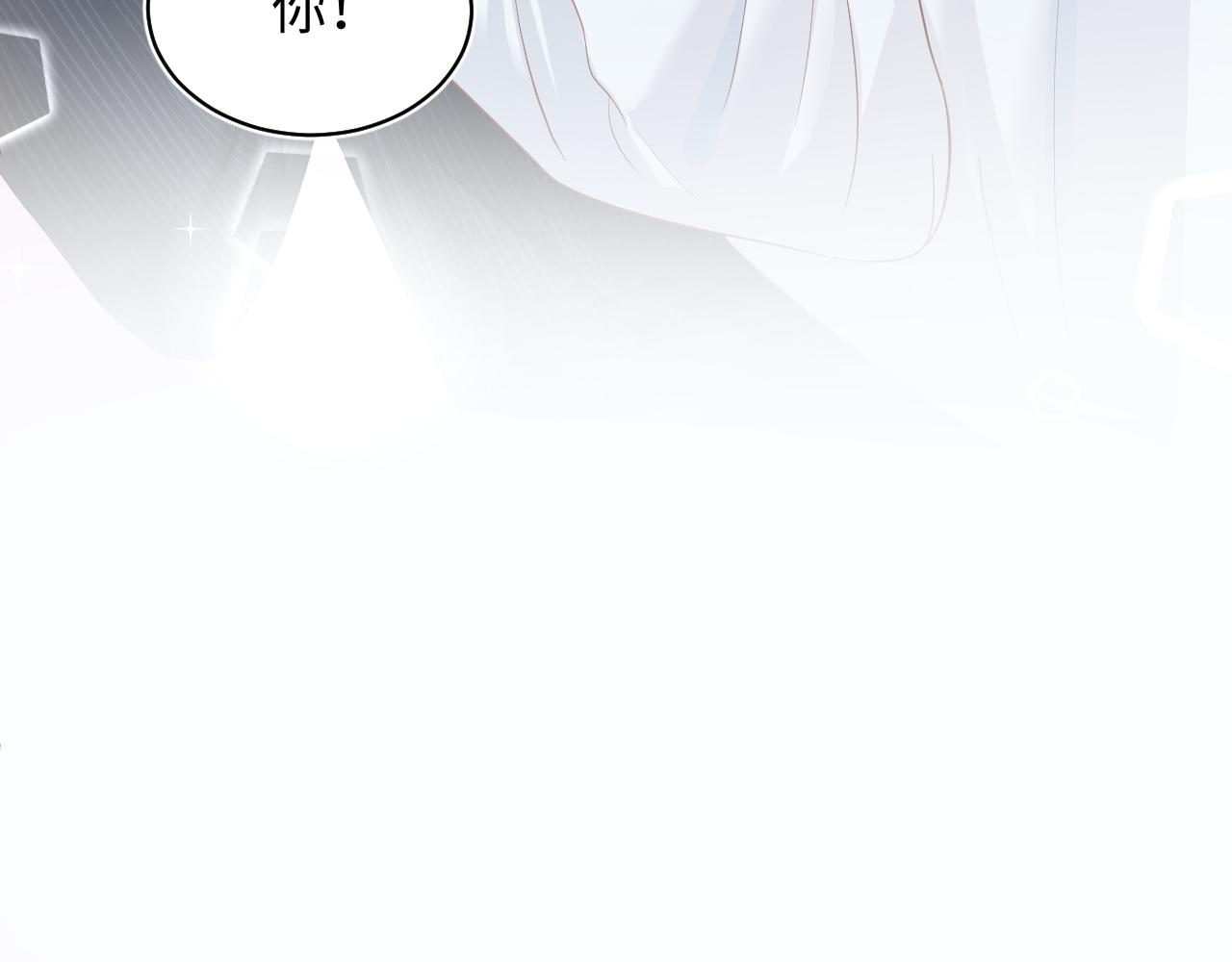 第75话 得寸进尺的大猫猫82