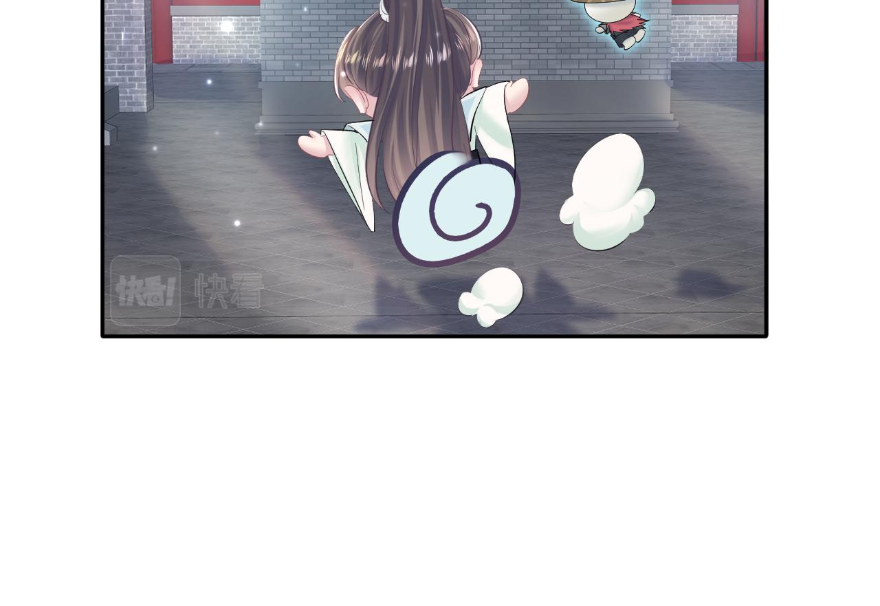 第101话盟主玩失踪？17