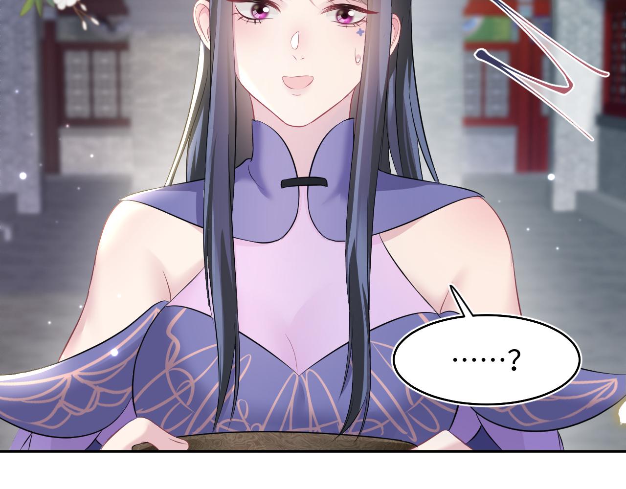 第98话灭火33
