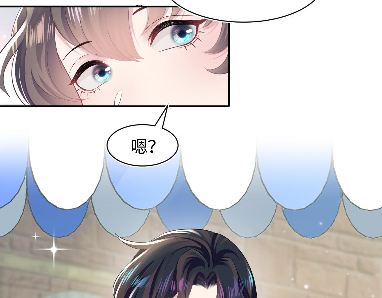 第70话 保卫任务41