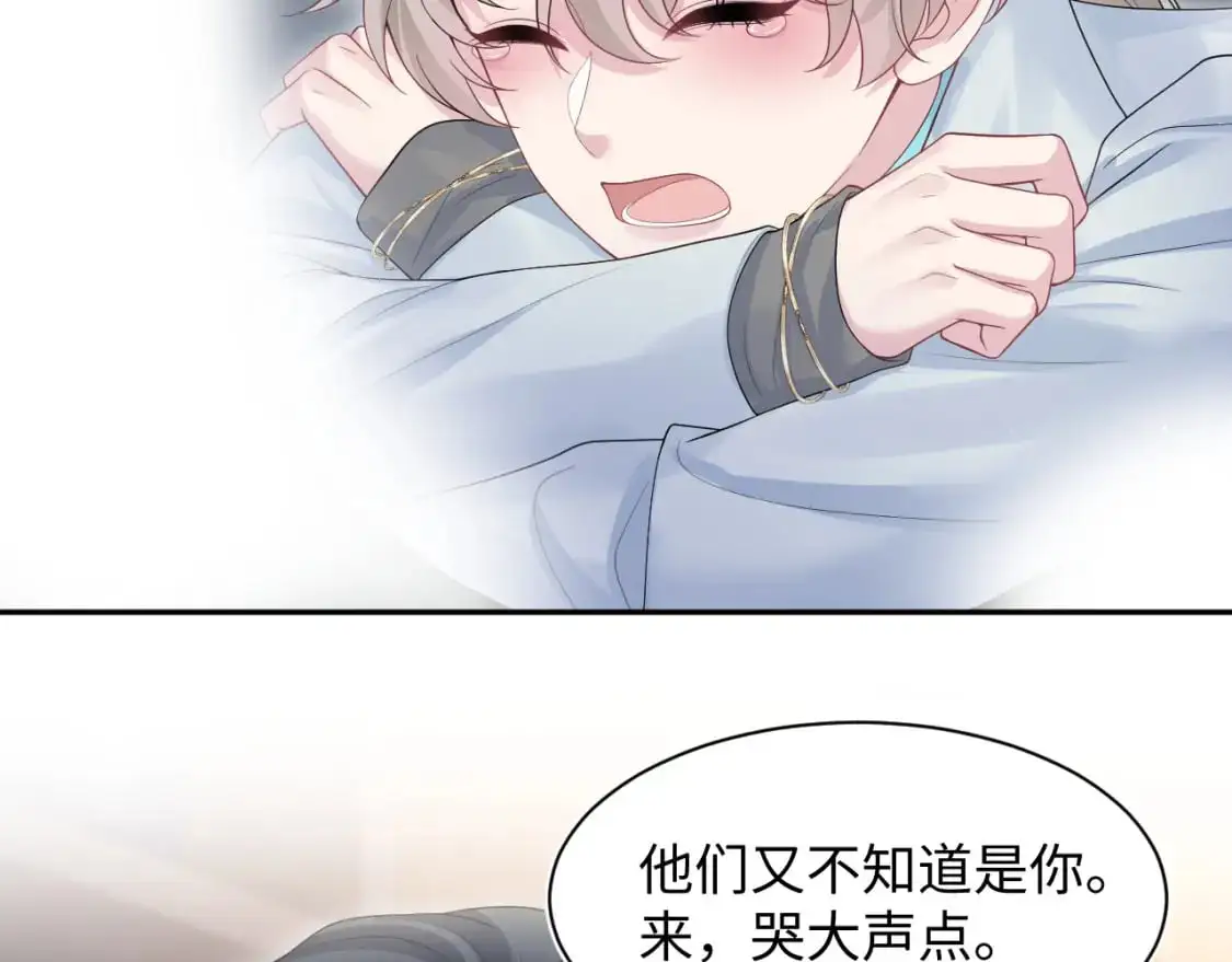 273 老板请吃饭45