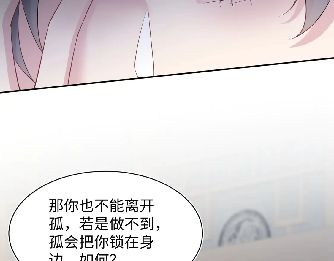 307 叔叔你真好64