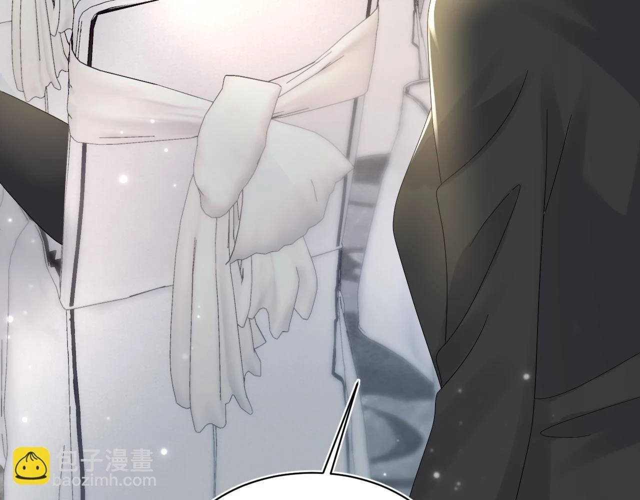 第164话 “职场霸凌”53