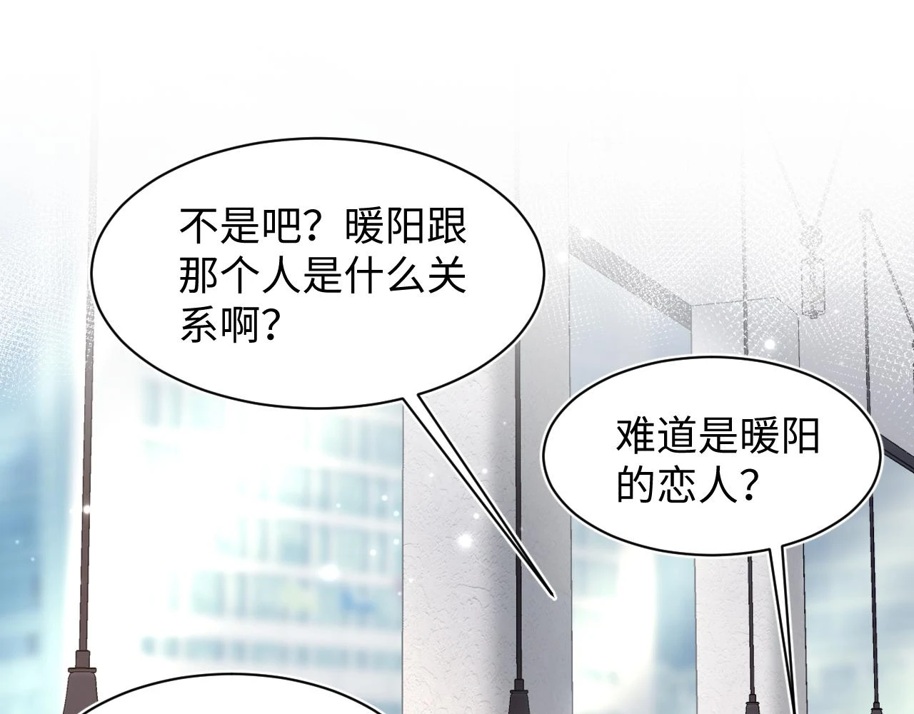 第163话 面对面教学4