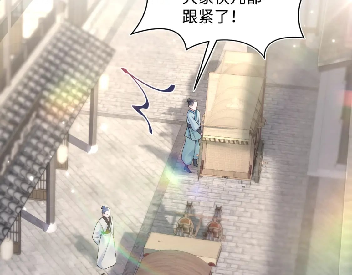 第182话 师尊出手40
