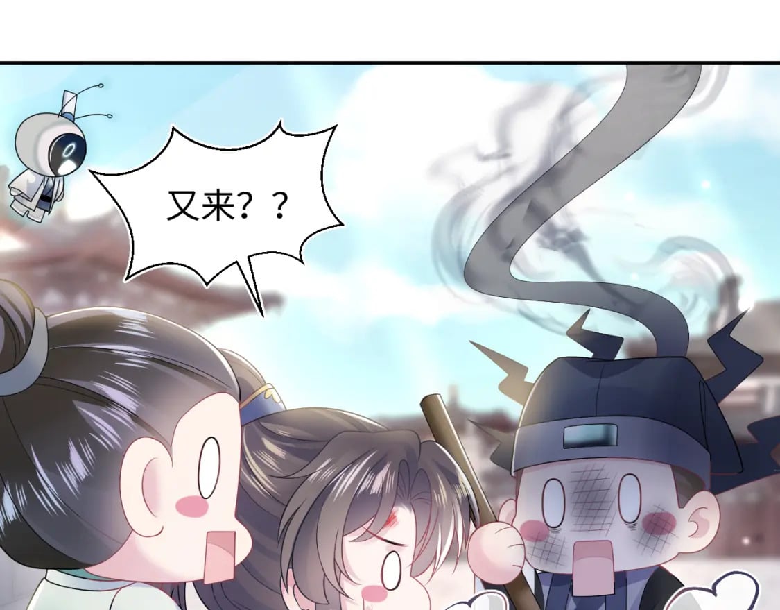 第187话 被架上火刑架23