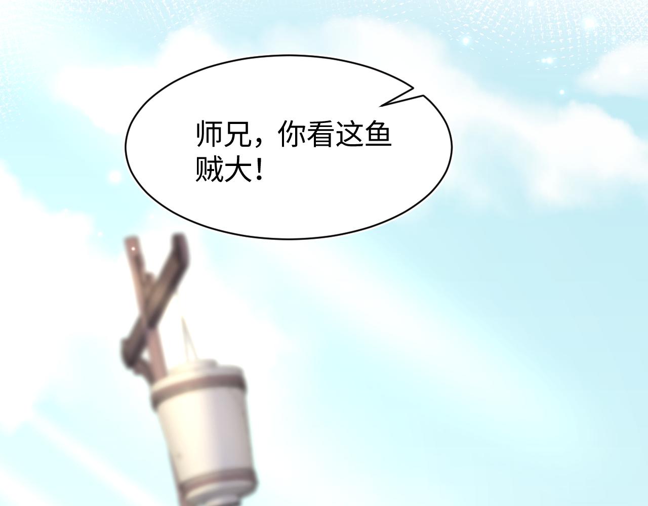 第118话abo新世界17