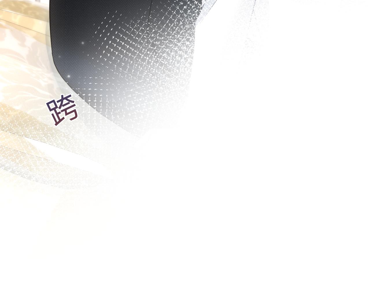 第83话 兔兔的羞怒12