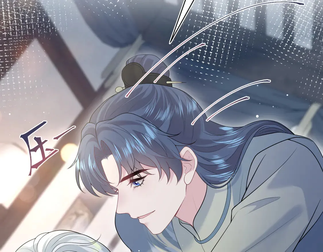 302 师尊是高危职业76