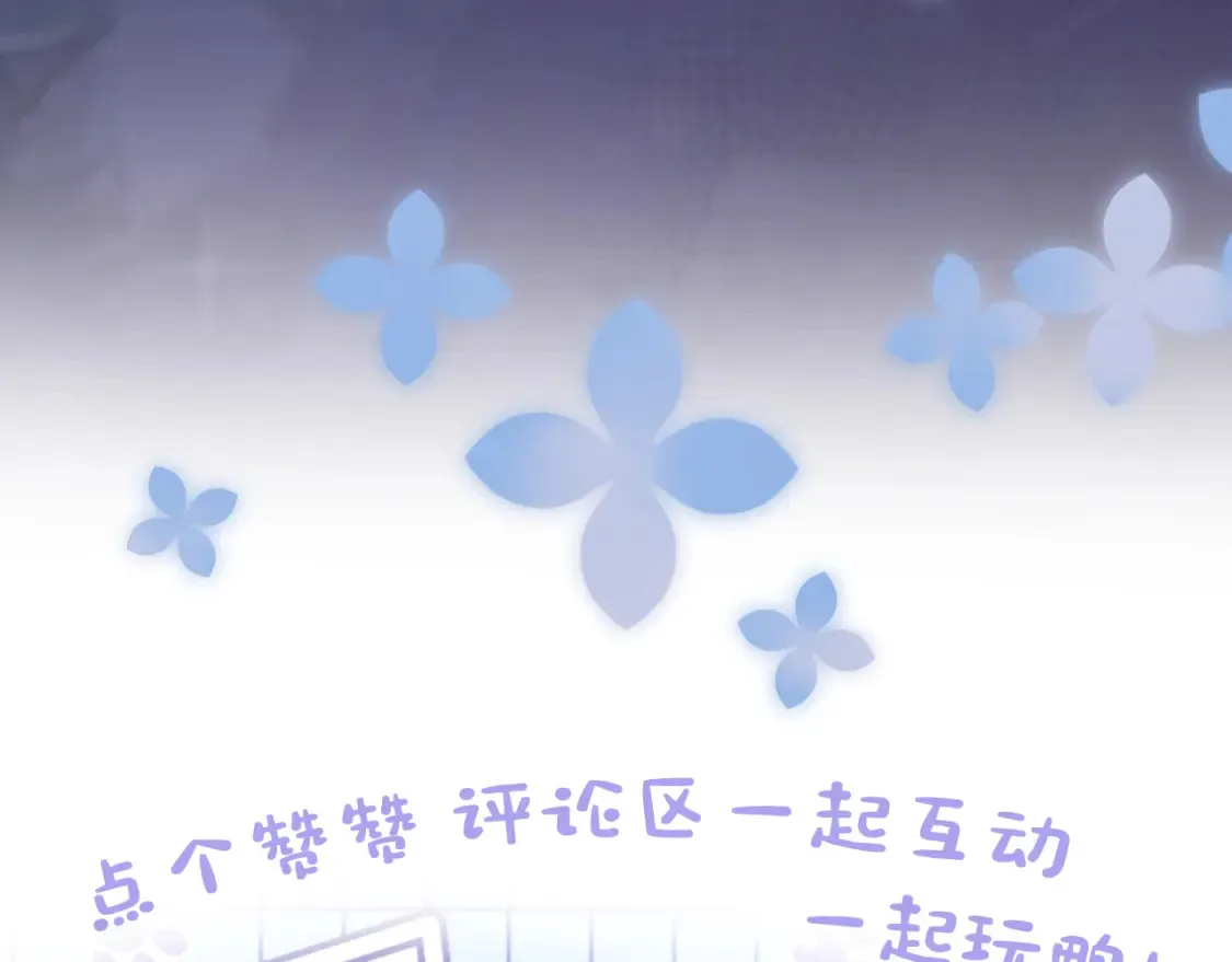 287 我真的不想失去112