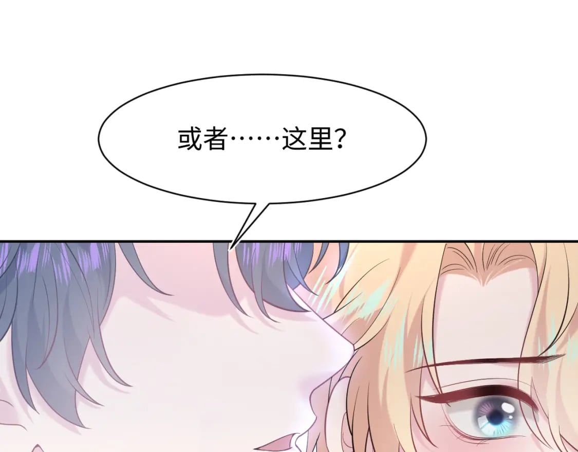 229新登场的究竟是？46