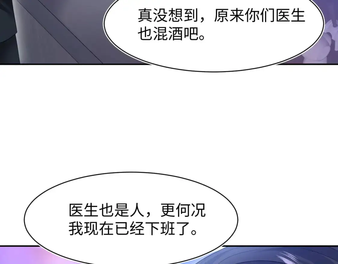 258 儿时回忆26