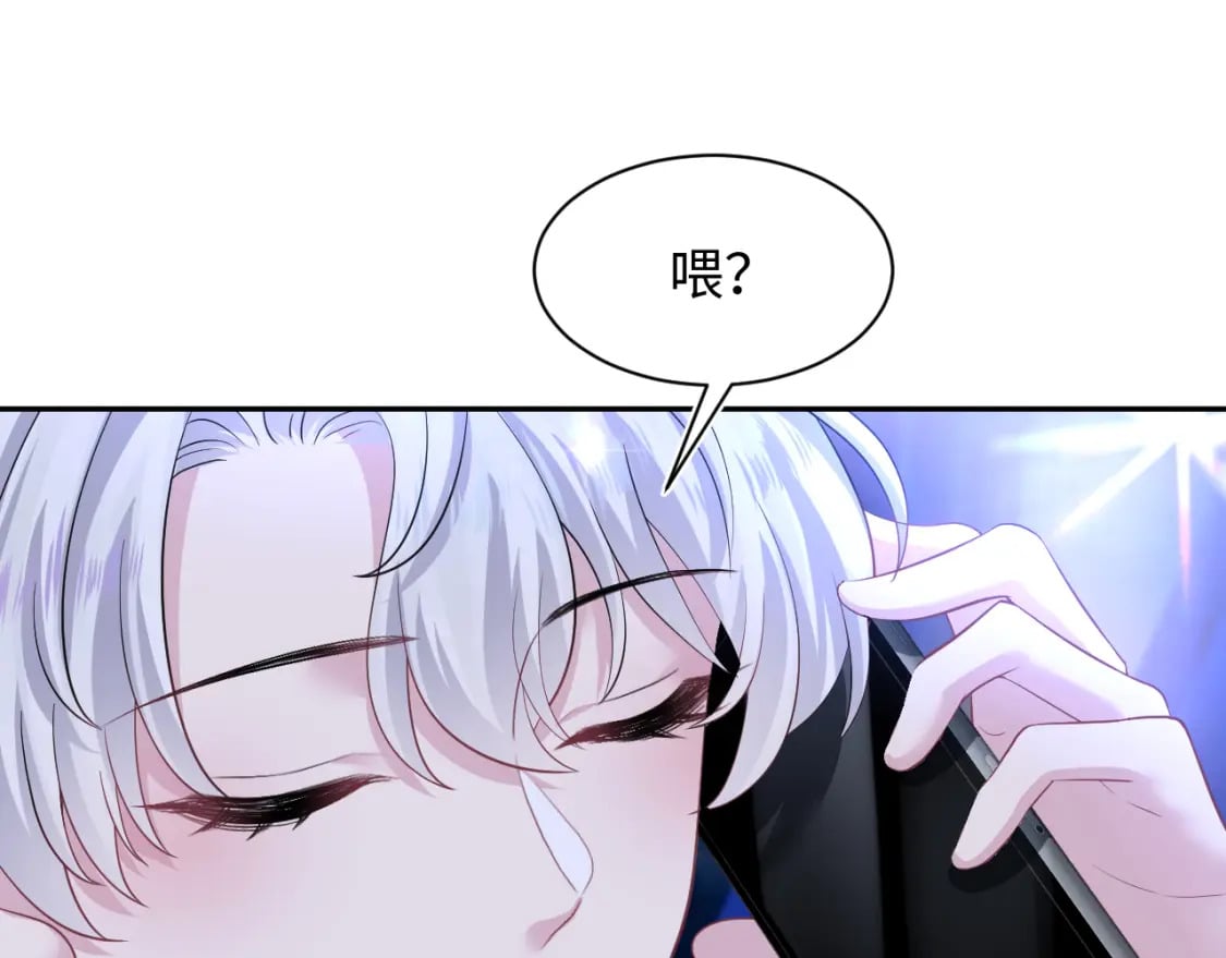 第207话 就是要蹦迪49