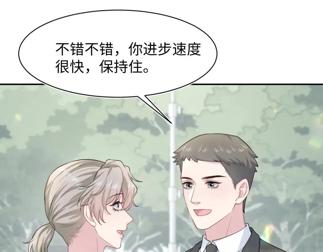 255 女装亮相19
