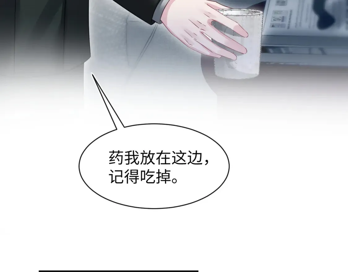 287 我真的不想失去42