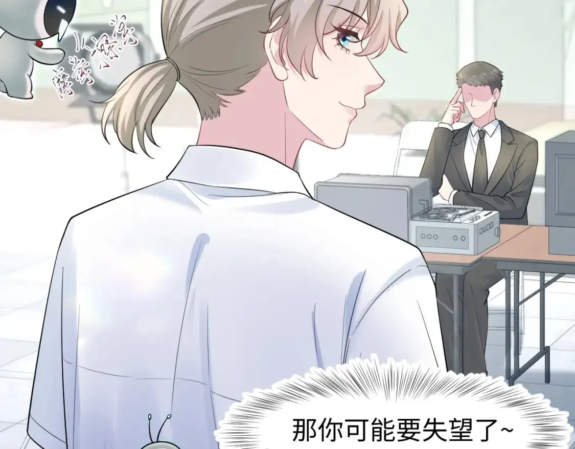 255 女装亮相7
